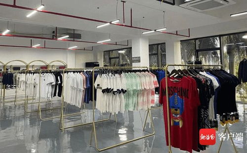 洋浦保稅港區跨境電商新零售流程打通 開啟“即購即提”新時代，紡織品及針織品零售迎來新機遇